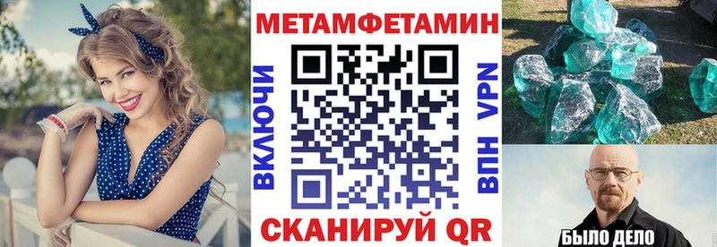 где продают наркотики  Полярные Зори  Amphetamine Premium 