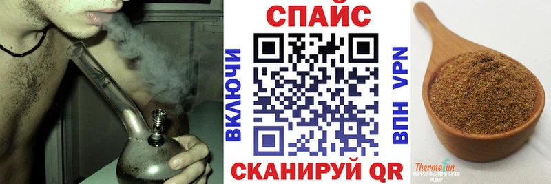 БУТИРАТ BDO Полярные Зори