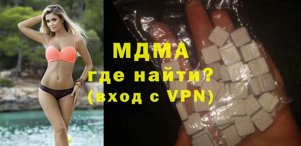 скорость Покров