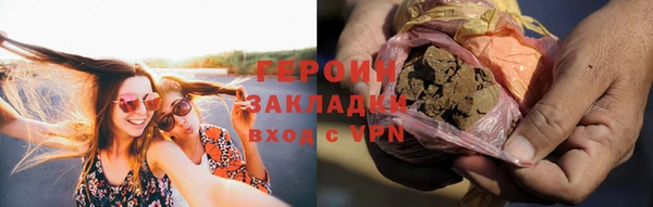 таблы Покачи