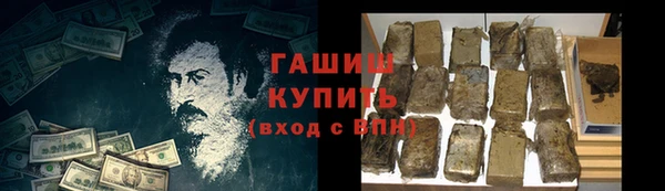 МДМА Инсар