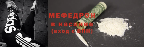 таблы Покачи