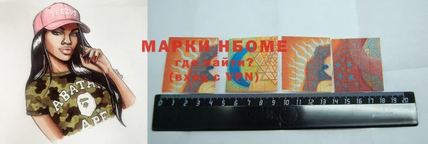 каннабис Иннополис