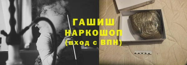 спайс Алексеевка