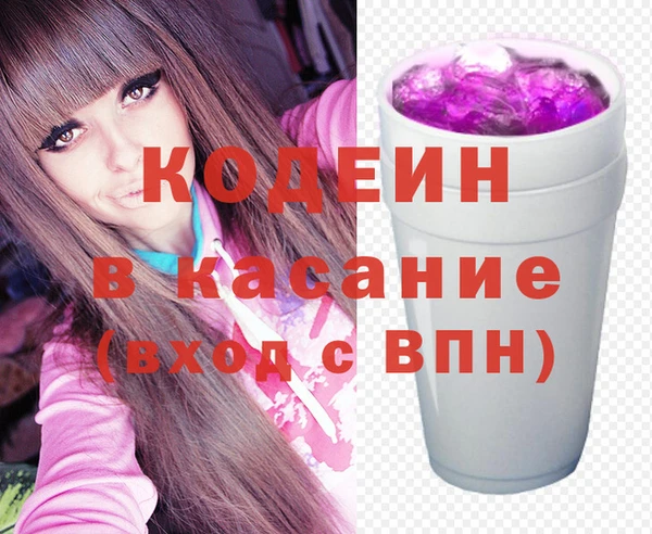 спайс Алексеевка