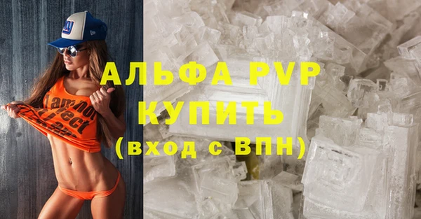 гашиш Весьегонск