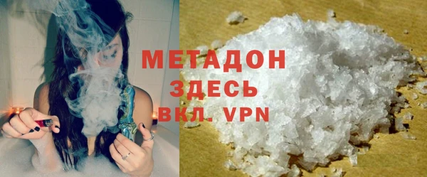героин Алексин