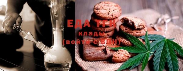 скорость Покров