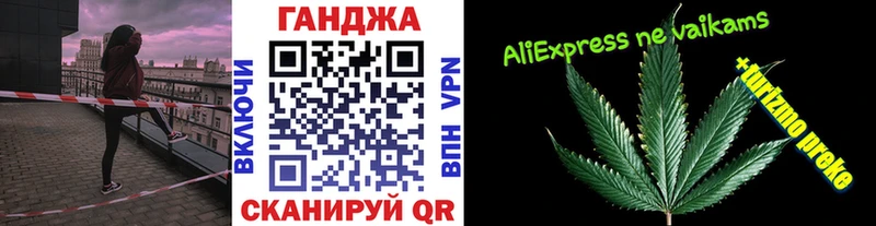 Бошки Шишки гибрид  Полярные Зори 